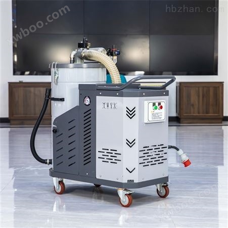 DH4000-100L-2工业吸尘器