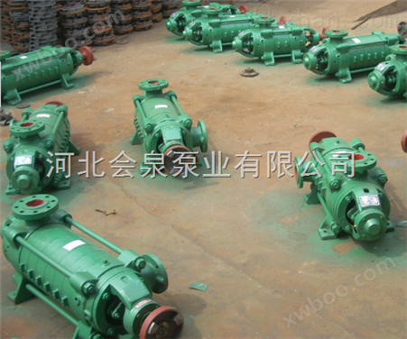 杨程100米多级泵_D155-67X9热水循环泵