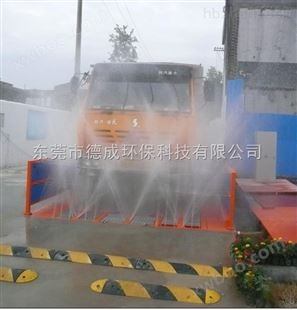 深圳工程洗轮机 洗车机