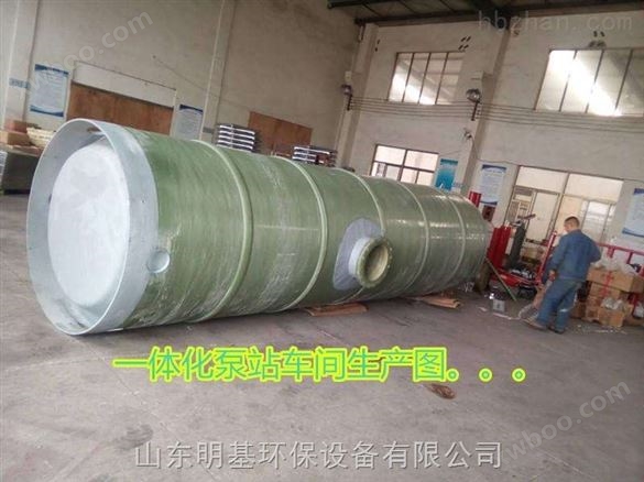 广东省一体化污水提升泵站*
