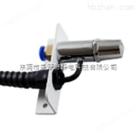 专业厂商生产景豪牌JH3001A离子风咀 离子风枪