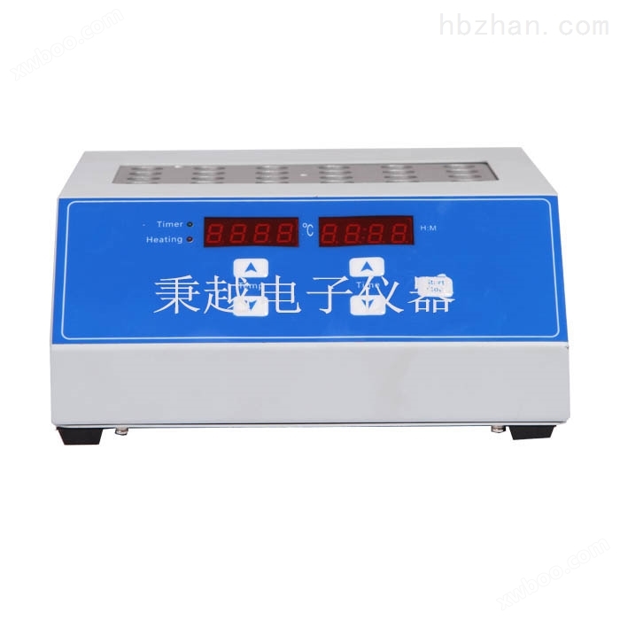 北京干式恒温器