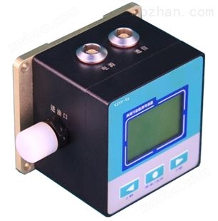 KZYU-01油液污染度在线监测传感器