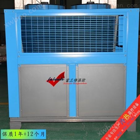 宁晋县工业注塑用MKT-H20风冷式冷水机