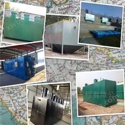 莆田市医疗废水一体化处理设备多少钱