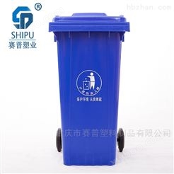 塑料分类垃圾桶生产工艺