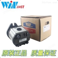 峰昌WINMOST利用齿轮泵液压系统图查找法