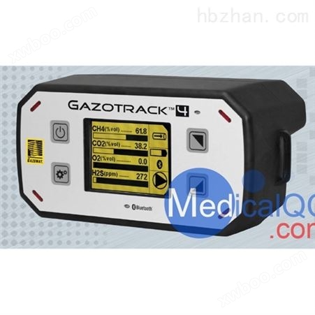 Gazotrack4红外气体检漏仪