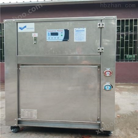 平乡富兰特工业制冷反应釜用水冷式冷水机
