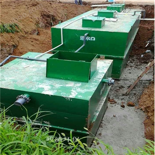 农村生活一体化污水处理设备