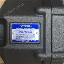 日本YUKEN油研与径向柱塞泵比较排出压力高