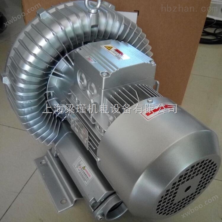 旋涡高压气泵-漩涡高压风机-高压漩涡气泵报价