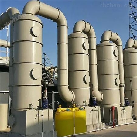 HPPL043宏盼10000风量废气净化设备 PP喷淋塔 工业废气处理设备