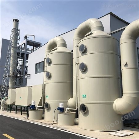 HPPL043酸洗废气处理 宏盼环保 环保设备定做 工业废气处理设备
