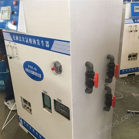 深圳电解盐消毒设备厂家价格