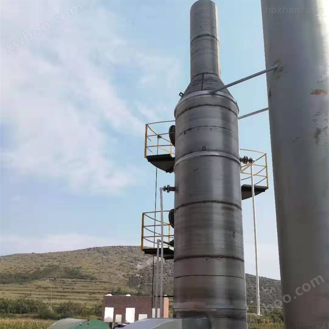 现场制作-碳钢脱硫塔 大型烟气处理设备
