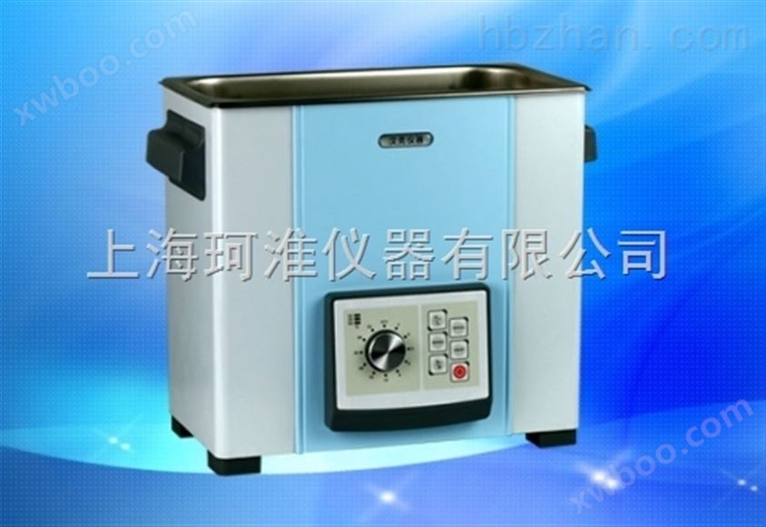 超声波清洗机器HK01-02B/HK01-02BT/HK01-03B/HK01-03BT