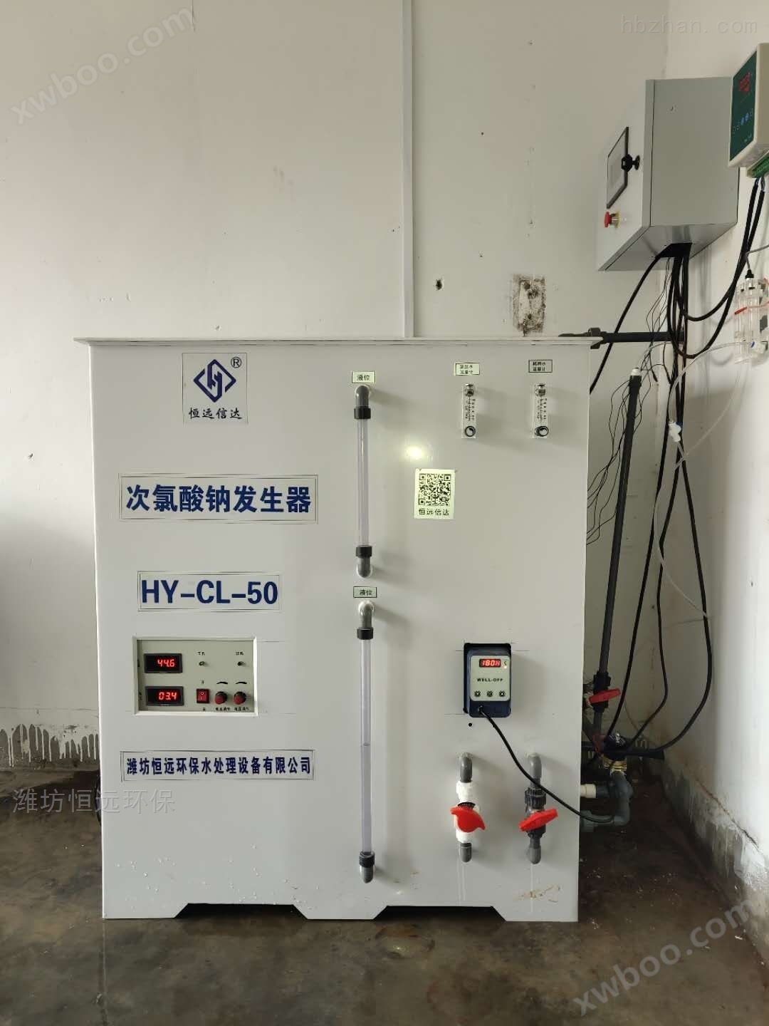青海省次氯酸钠发生器新清洁方式 新参数