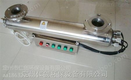 武汉口径DN150紫外线消毒器