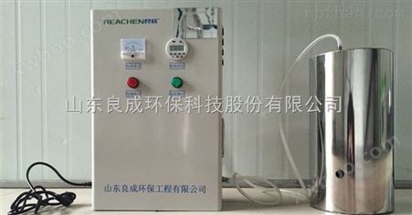 水箱自洁臭氧消毒器