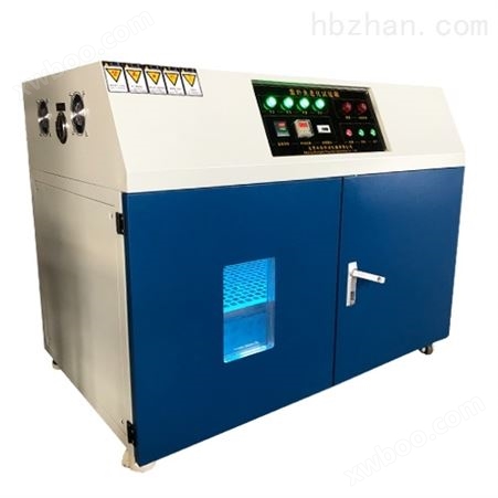 ZN-T紫外线老化试验箱/紫外光恒温试验箱