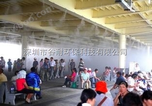 广州铁皮面喷雾降温工程