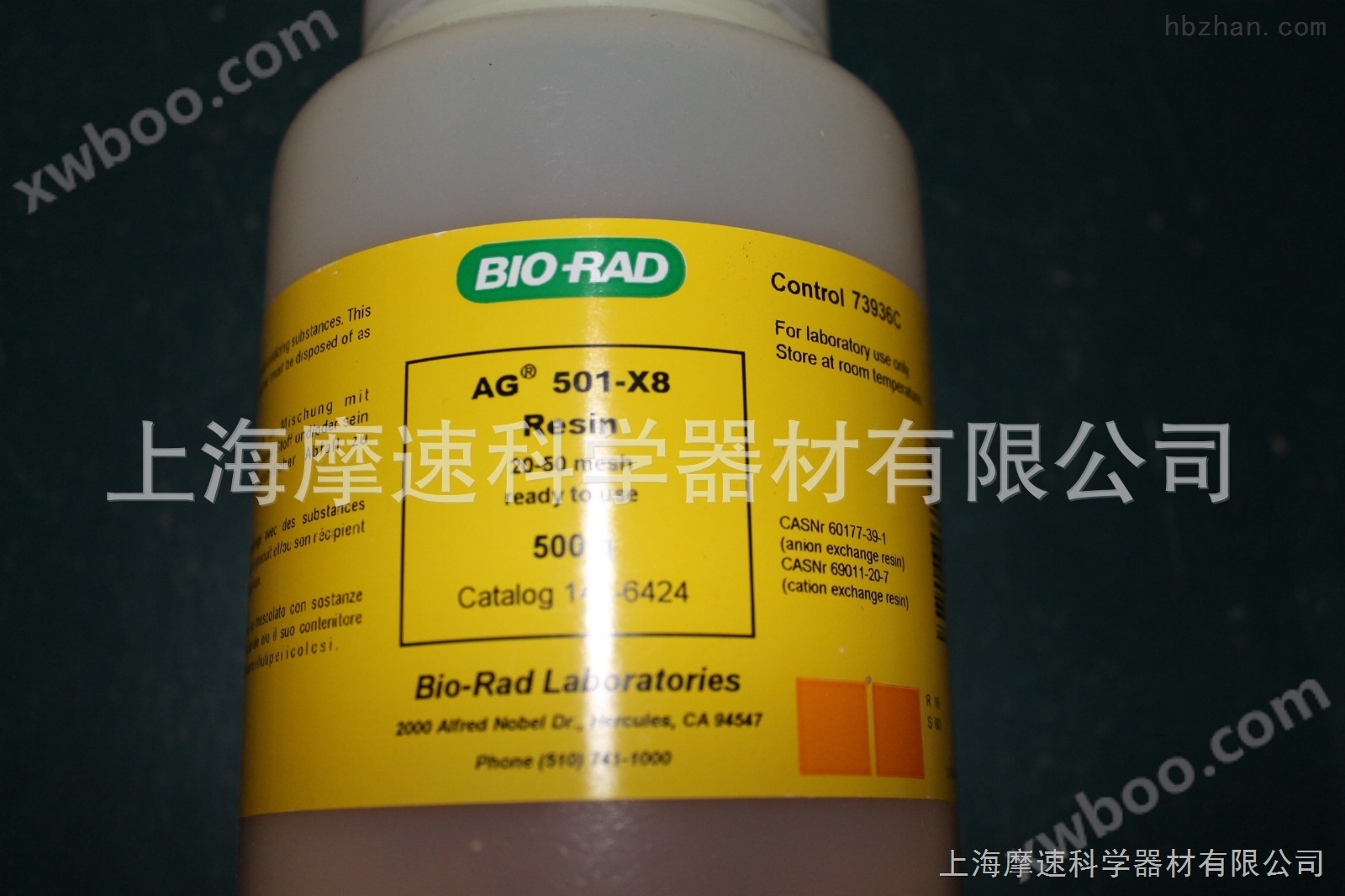 美国Bio-Rad 货号143-6424 去离子分析等级树脂AG501-X8