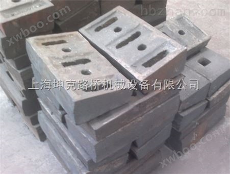上海破碎机厂家供应高效反击式破碎机配件