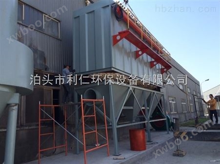 北京、西安、内蒙古、天津等各地锅炉除尘器现货供应 水膜除尘器