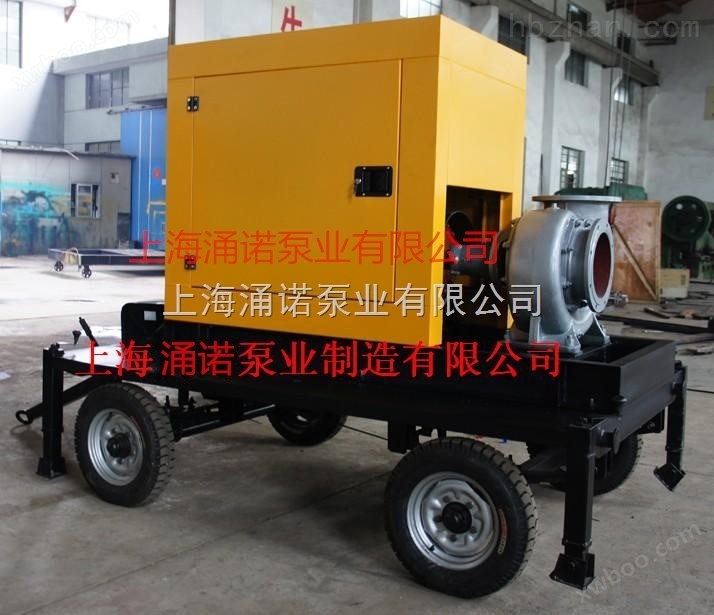 KDWY型拖车式柴油机抽水泵-防洪排涝（2轮、3轮、4轮拖车）