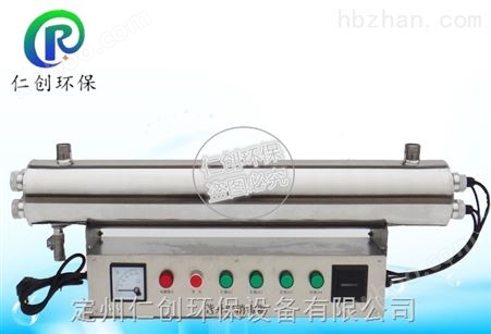 新疆高效率工业养殖紫外线消毒器50外丝