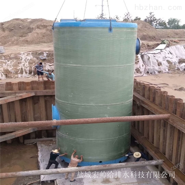 一体化雨水提升泵站厂家供应