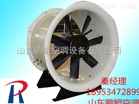 江苏高效低噪混流风机厂家参数规格型号