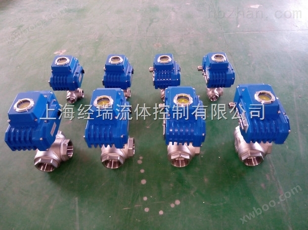 上海电动螺纹球阀参数、电动螺纹球阀价格