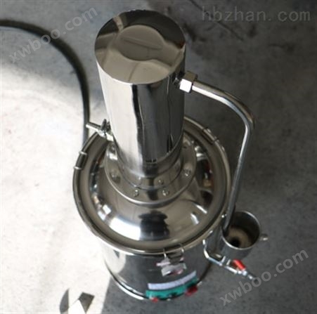YAZD-5不锈钢电热蒸馏水器5升/小时