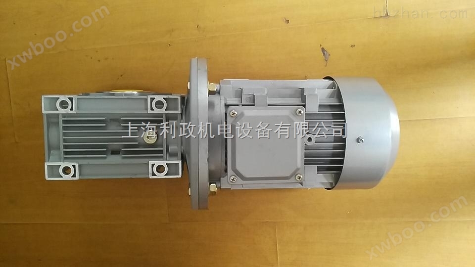 淮南物流输送机用RV075涡轮减速电机 铝合金减速机报价