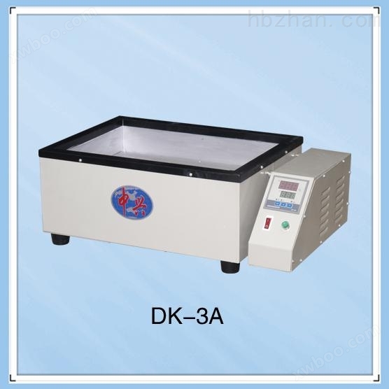 电砂浴DK-3（指针型）