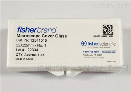 Fisher 方形盖玻片 22mm 1号厚度 实验室材料