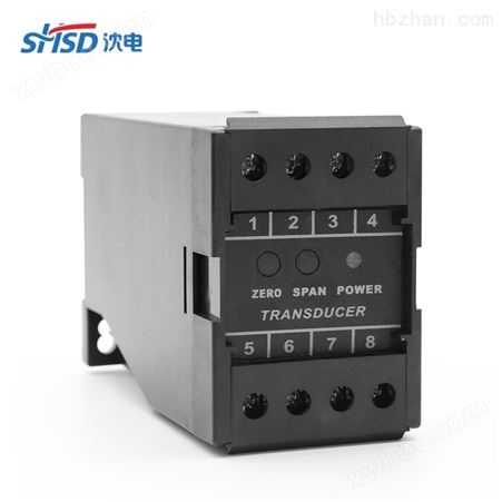 直流电压变送器霍尔传感器AC5A模拟4-20mA 电量变送器