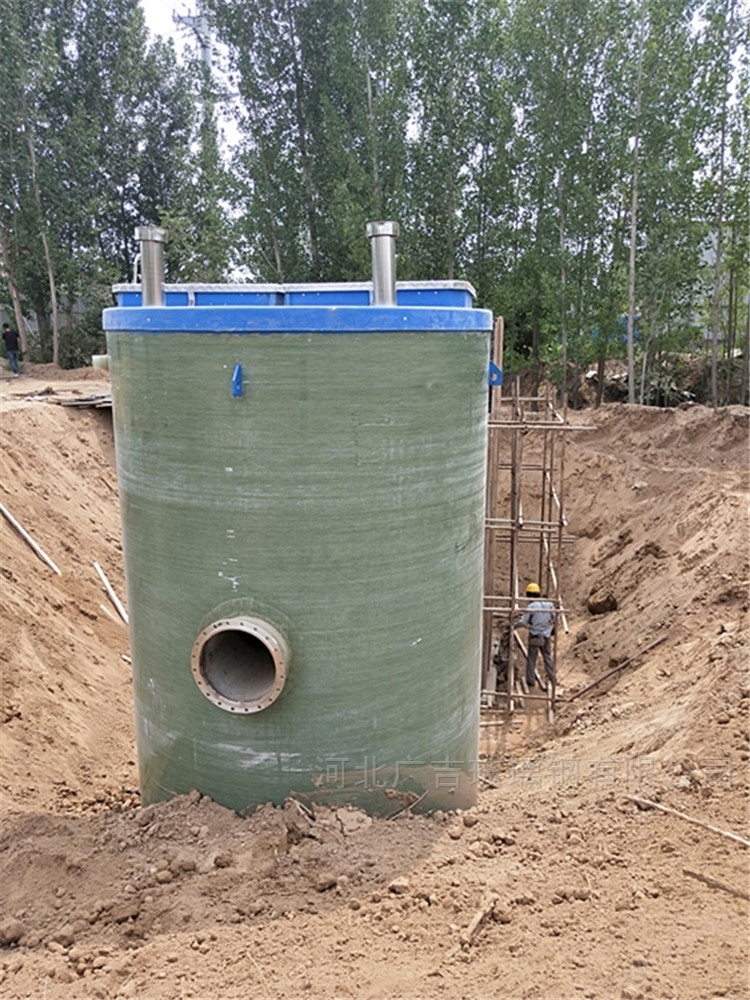 污水提升泵站 智能一体化预制泵站