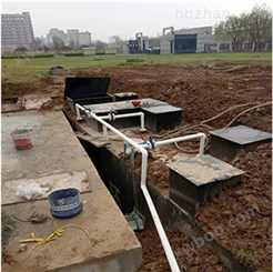 新农村建设生活污水处理设备