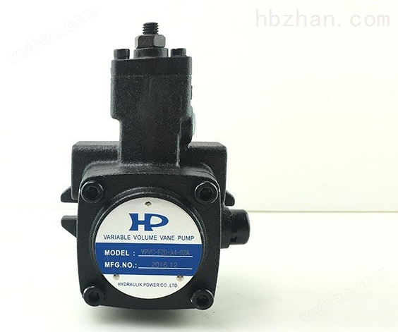 中国台湾HP涌镇低压变量叶片泵VP使用说明油泵
