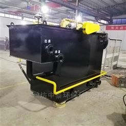 河南郑州金水区溶气气浮机设备