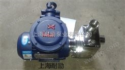 上海gbz-sb型自吸泵
