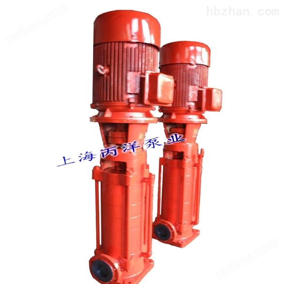 XBD-DL立式消火栓稳压泵
