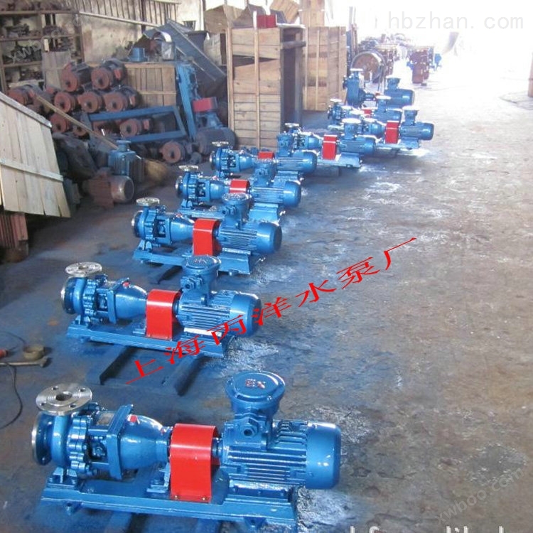 供应IH65-40-250化工泵