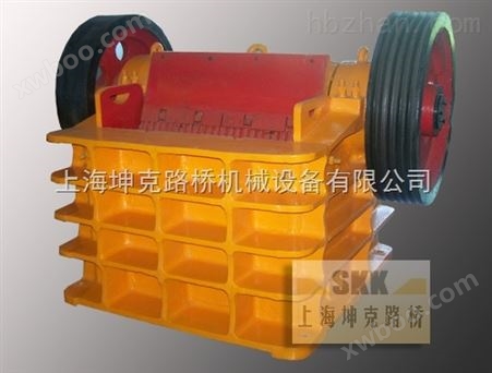 上海破碎厂家供应优质节能细碎颚式破碎机
