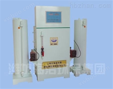 HG01 系列高效复合型二氧化氯发生器