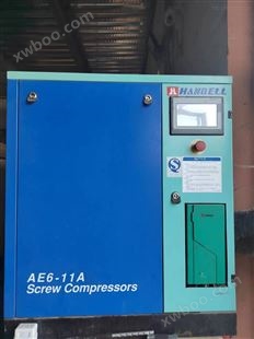 AA6-55A陕西制氮机配汉钟10立方螺杆空气压缩机