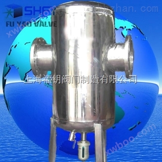 蒸汽气水分离器-旋风式蒸汽气水分离器/加除沫器